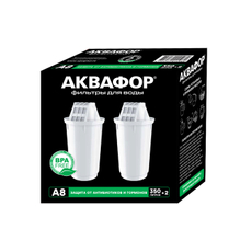 Кассета Аквафор защита от антибиотиков и гормонов А8, 2шт