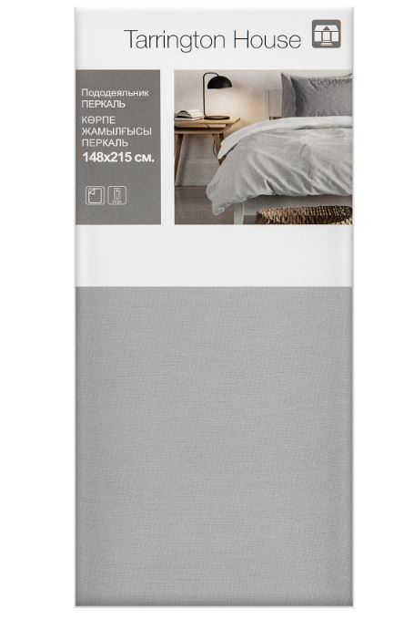 Tarrington House Пододеяльник светло-серый перкаль, 148 x 215см