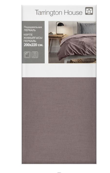 Tarrington House Пододеяльник светло-серый перкаль, 200 x 220см