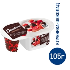 Йогурт Даниссимо клубника-шоколад 6.9%, 105г