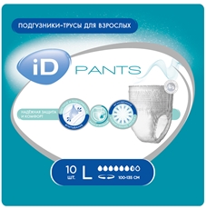 Трусы для взрослых ID pants размер L, 10шт