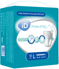 Трусы для взрослых ID pants размер L, 10шт