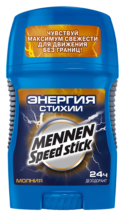 Купить Дезодорант Мужской Mennen Speed