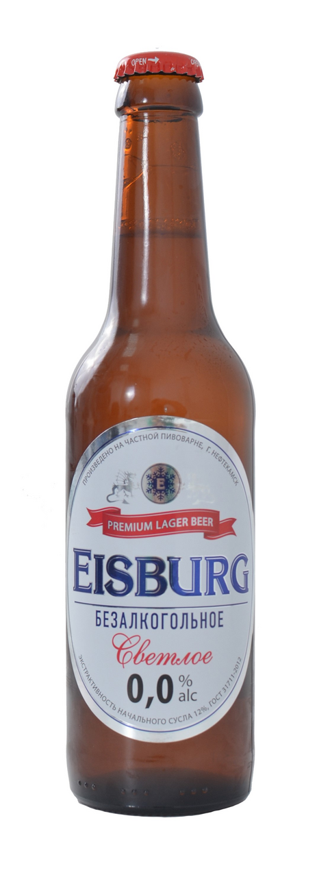 Пиво Redhop Эйсбург безалкогольное светлое, 0.33л