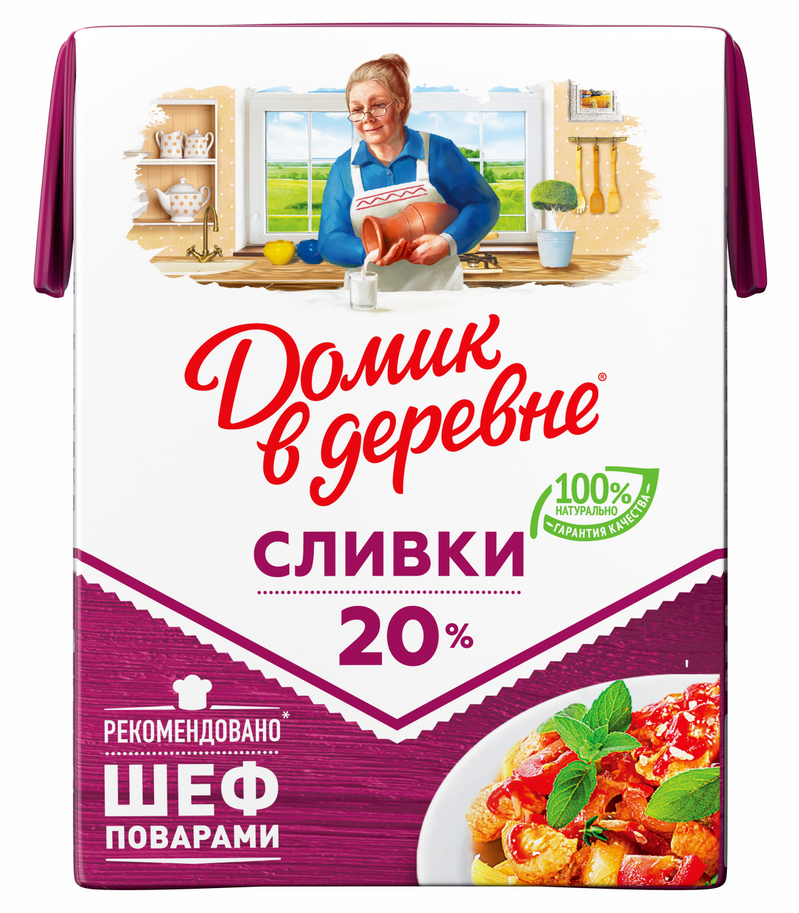 Сливки Домик в деревне 20%, 200г купить с доставкой на дом, цены в  интернет-магазине