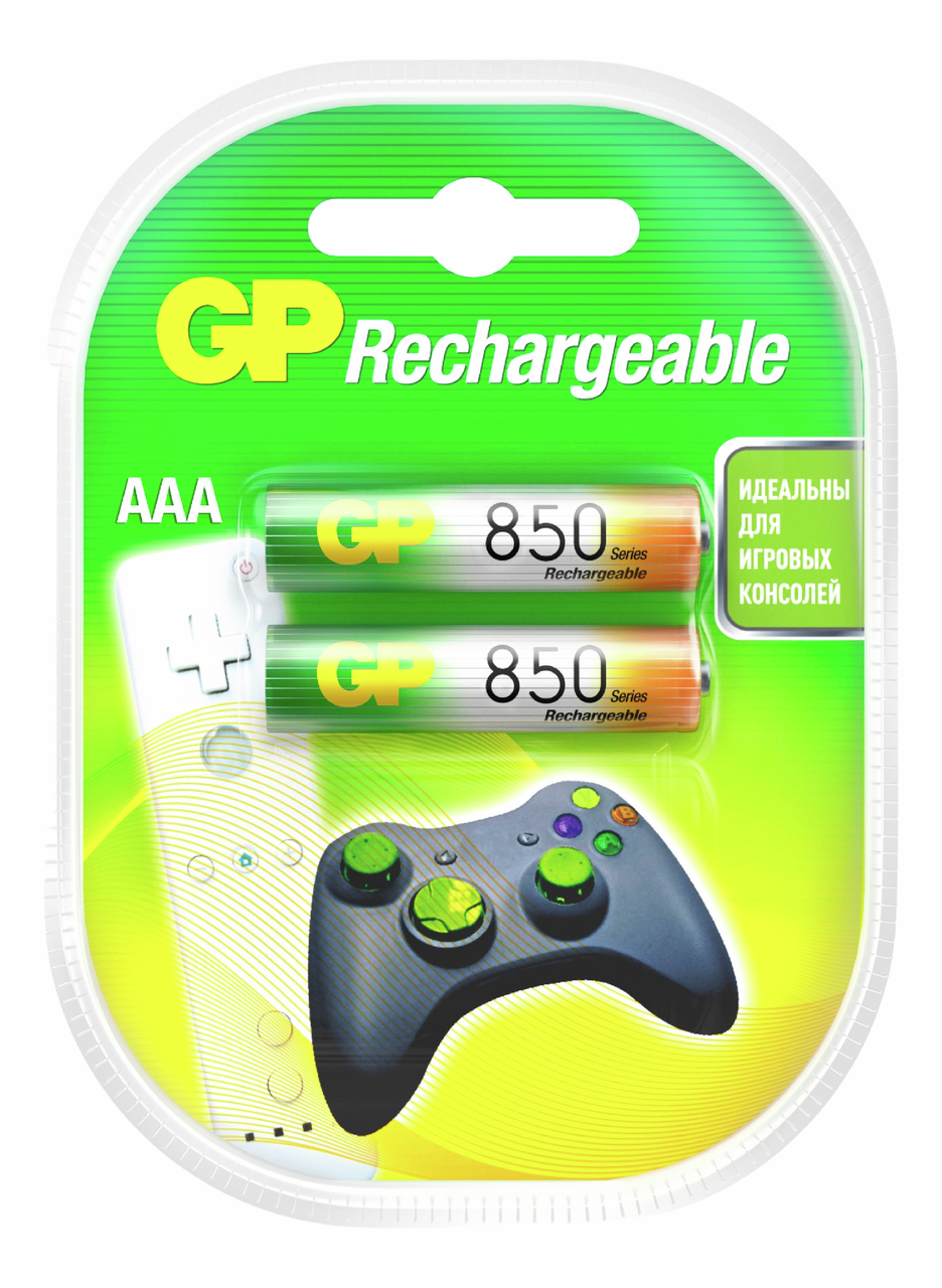 Комплект аккумуляторов GP AAA 850MAH, 2шт