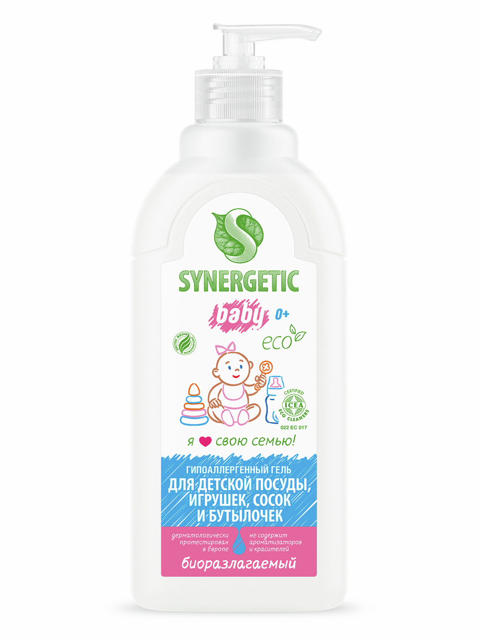 Гель для мытья детской посуды Synergetic антибактериальный, 500 мл