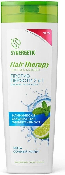 Шампунь-бальзамSynergeticHairTherapyПротивперхоти2в1,400мл