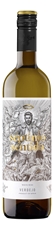 Вино Septima Sentido Verdejo белое сухое, 0.75л