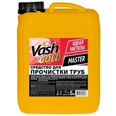 Средство для прочистки труб Vash Gold Master 5л