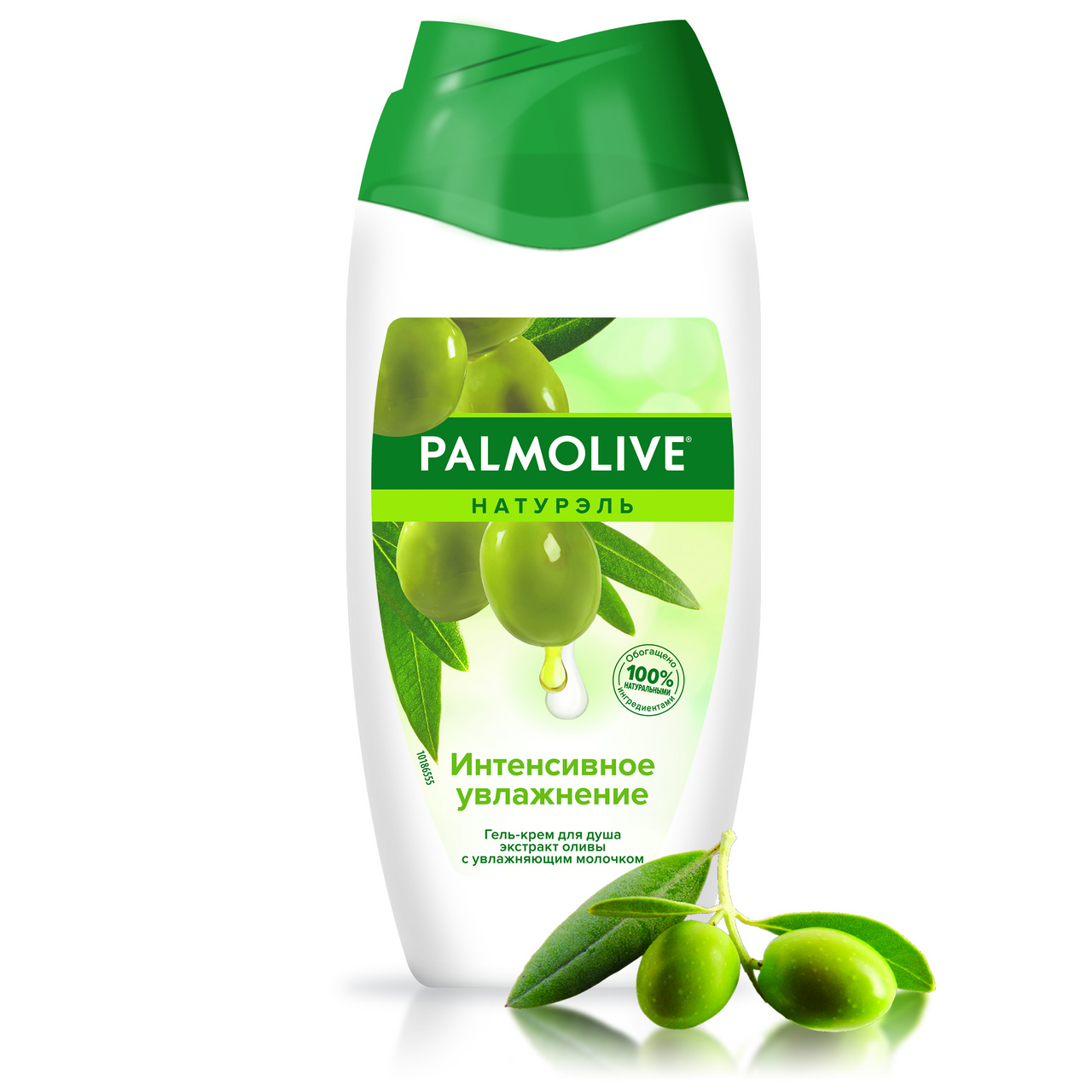 Гель - крем для душа Palmolive Натурэль Интенсивное увлажнение с Оливкой и  молочком, 250мл купить с доставкой на дом, цены в интернет-магазине