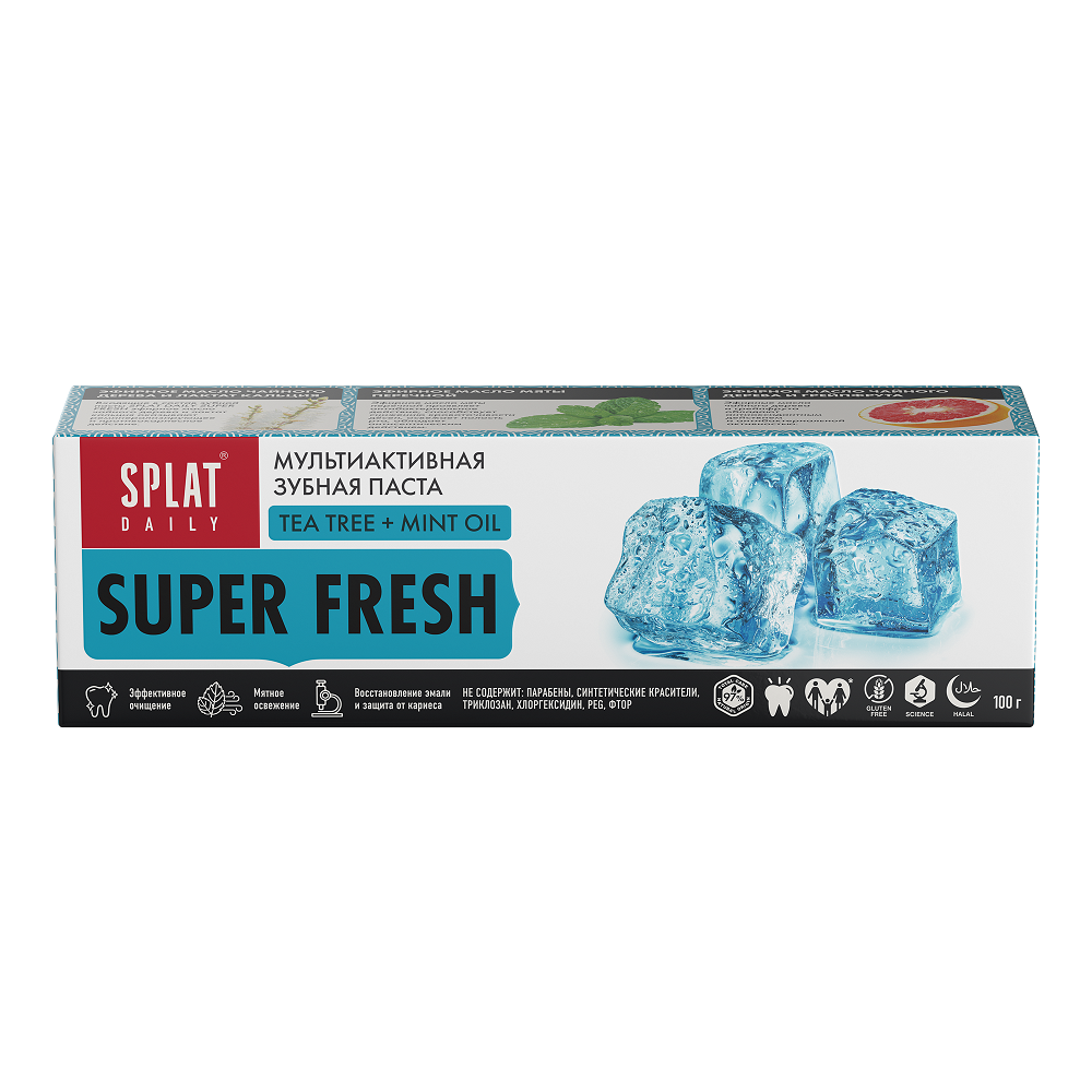 Изображение товара Зубная паста Splat Daily Super Fresh отбеливающая Суперсвежесть для свежести дыхания, 100г