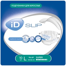 Подгузники ID Slip для взрослых размер L, 10шт