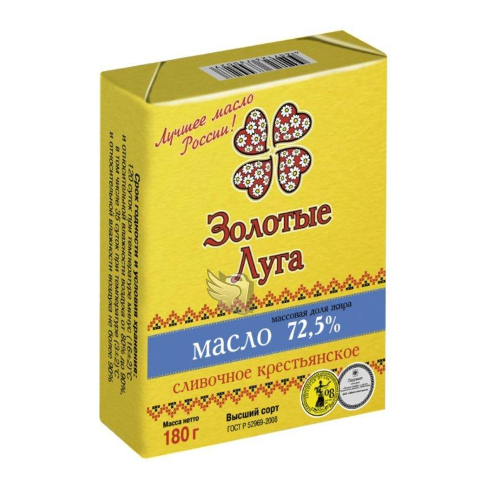 Масло сливочное крестьянское 72.5 180г. Сливки золотые Луга. Масло сливочное Голден Рич. Масло сливочное в золотой упаковке. Масло сливочное золотое Полесье.