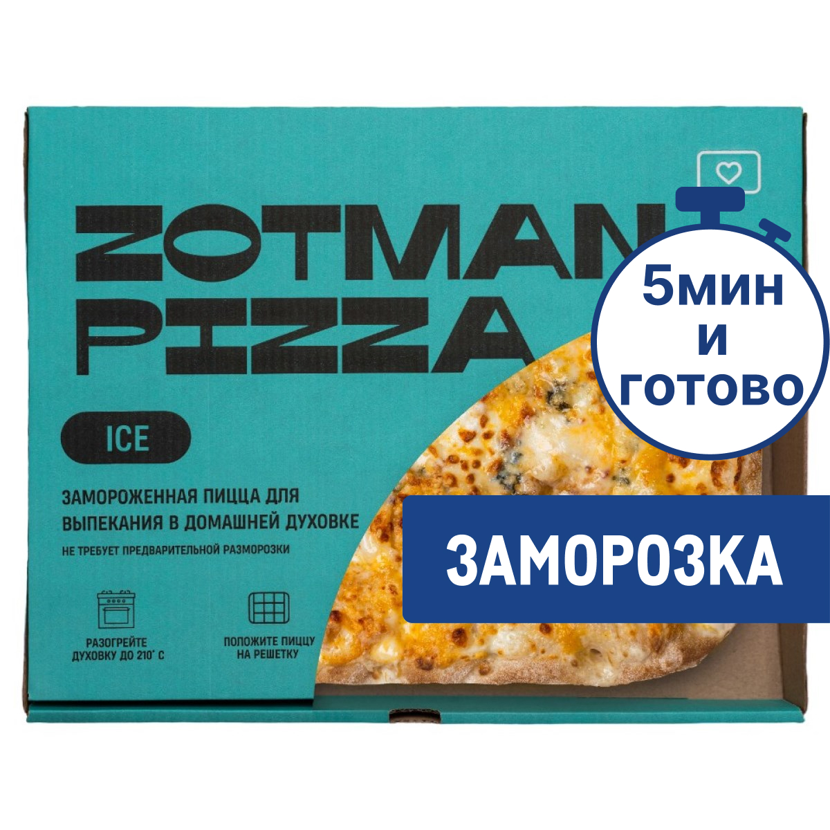 Пицца Zotman Четыре сыра замороженная, 395г