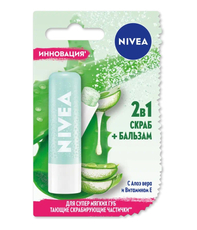 Скраб-бальзам для губ Nivea Lip Care Алоэ вера и Витамином Е, 5г