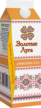 Ряженка Золотые луга 2.5%, 450мл