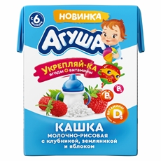 Каша Агуша молочно-рисовая клубника-земляника-яблоко 2.7%, 200мл