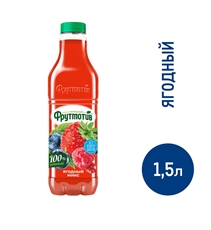 Напиток сокосодержащий Фрутмотив ягодный микс, 1.5л
