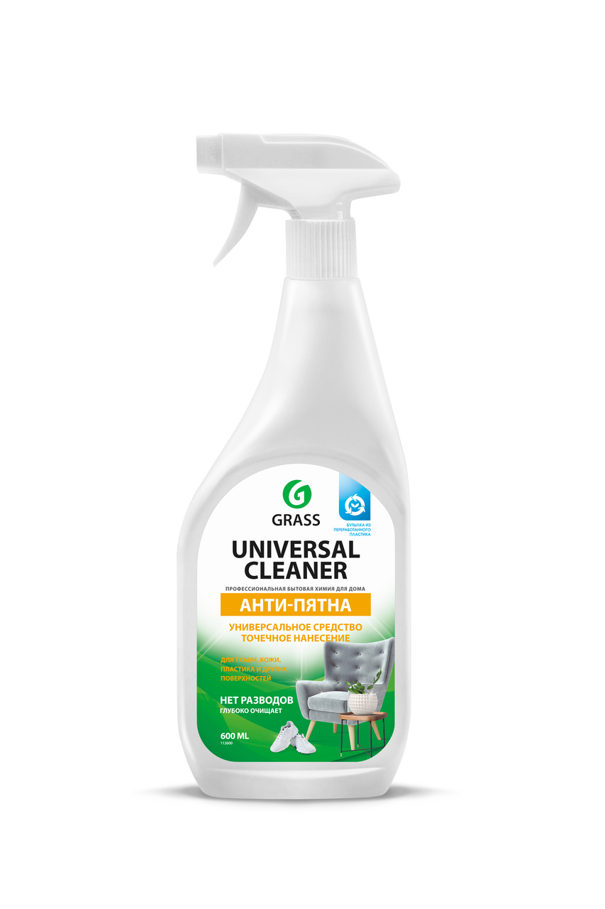 Средство Grass Universal Cleaner чистящее универсальное, 600мл купить с  доставкой на дом, цены в интернет-магазине