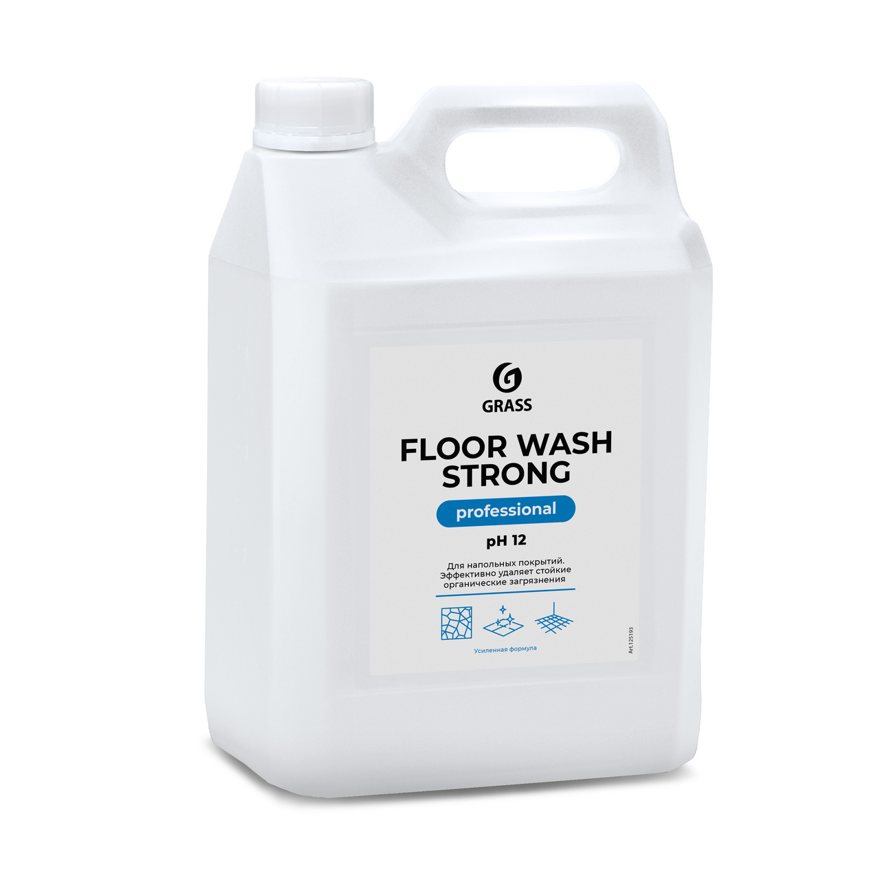 Средство Grass Floor Wash Strong щелочное для мытья пола, 5.6кг купить с  доставкой на дом, цены в интернет-магазине