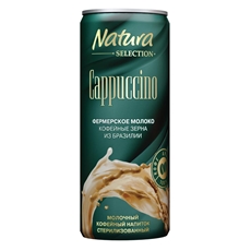 Напиток молочно-кофейный Natura selection Capuccino, 220мл