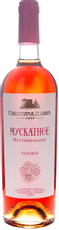 Вино Солнечная Долина Мускатное Фестивальное крепкое ликерное розовое, 0.75л