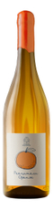 Вино Усадьба Перовских Ркацители Оранж белое сухое, 0.75л