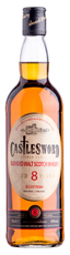 Виски шотландский Castlesword Blended Malt 8 лет, 0.7л