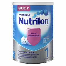Смесь молочная детская Nutrilon 1 с рождения, 800г