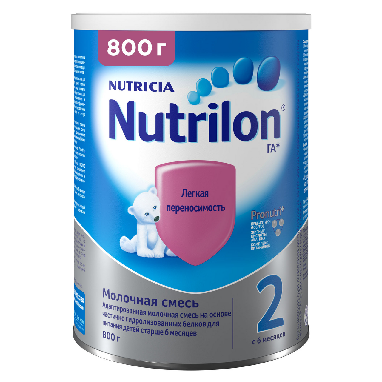 Изображение товара Детская молочная смесь Nutrilon 2 с 6 месяцев 800г для чувствительных малышей