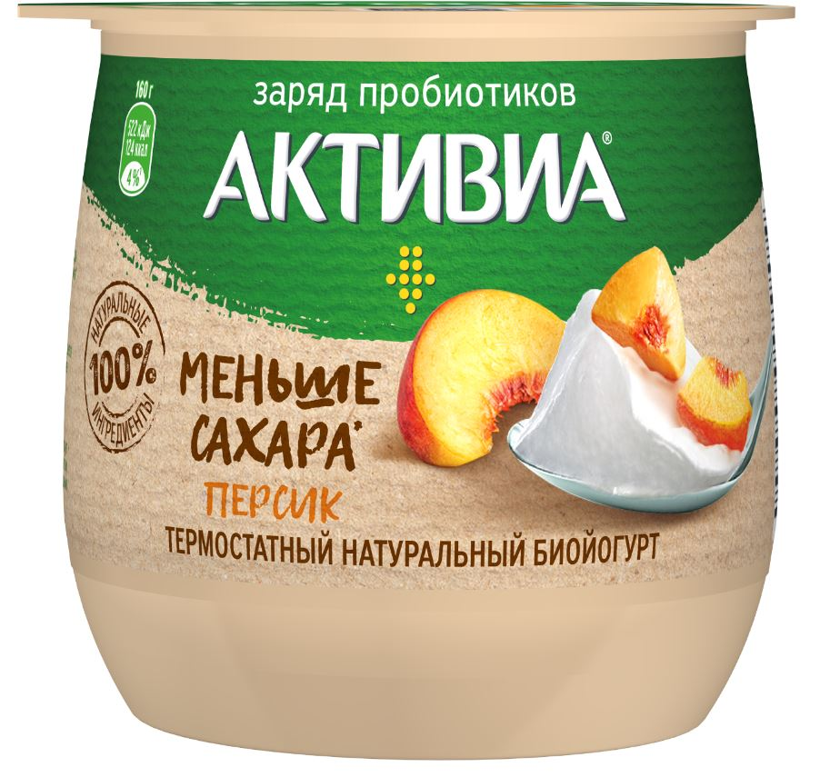 Йогурт термостатный Активиа персик 1.7%, 160г купить с доставкой на дом ...