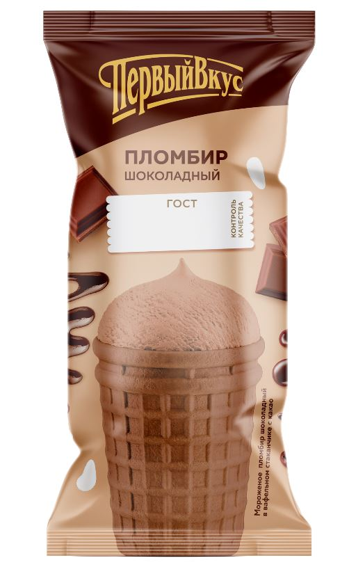 Мороженое Первый вкус пломбир шоколад 15%, 90г купить с доставкой на ...