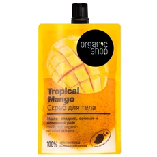 Скраб для тела Organic Shop Home Made tropical mango, 200мл