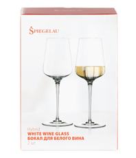 Набор бокалов для белого вина Spiegelau Hybrid, 380мл х 2шт