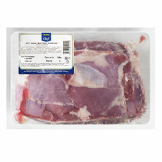 METRO Chef Филе бедра индейки охлажденное, ~1.5кг