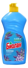 Средство Биолан для мытья посуды лаванда-витамин E, 450мл