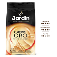 Кофе Jardin Oro в зернах, 1кг