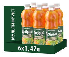 Нектар Добрый мультифрукт, 1.47л x 6 шт