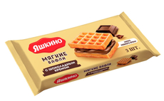 Вафли мягкие Яшкино с шоколадным кремом, 120г
