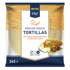 METRO Chef Лепешка мексиканская Тортилья сырная 23-25см, 345г