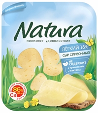 Сыр Natura сливочный легкий полутвердый нарезка 16%, 150г