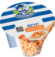 Йогурт Простоквашино с гранолой, курагой и печеным яблоком 2.9%, 132г