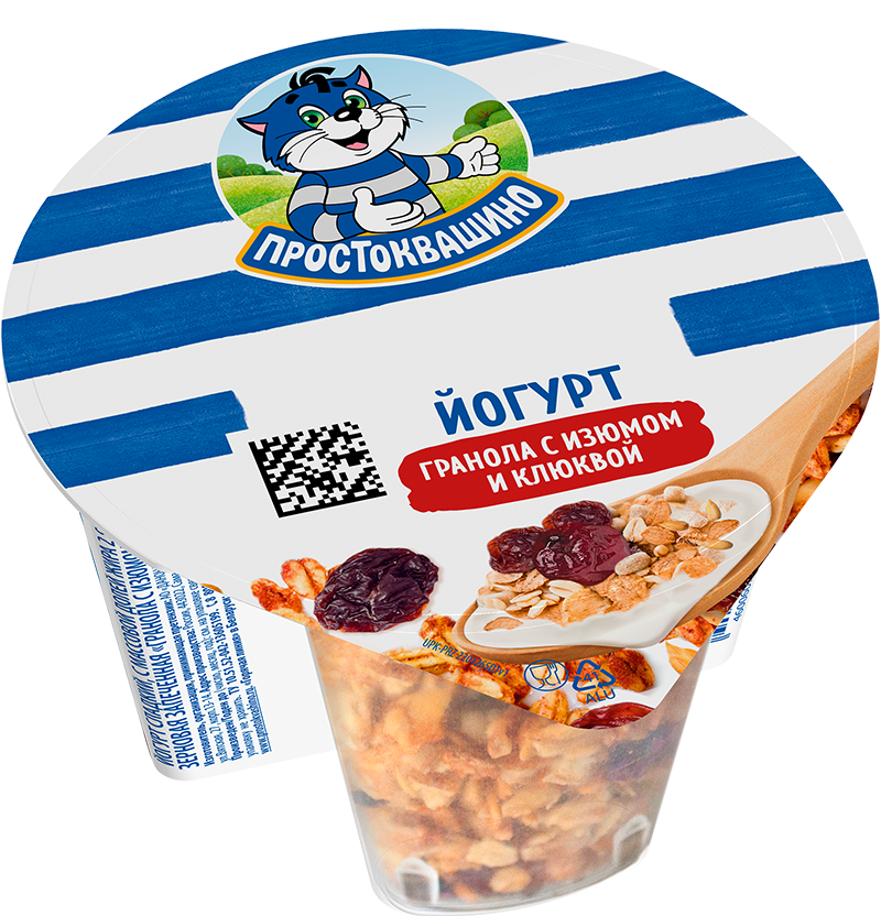 Йогурт Простоквашино с гранолой, изюмом и клюквой 2.9%, 133г