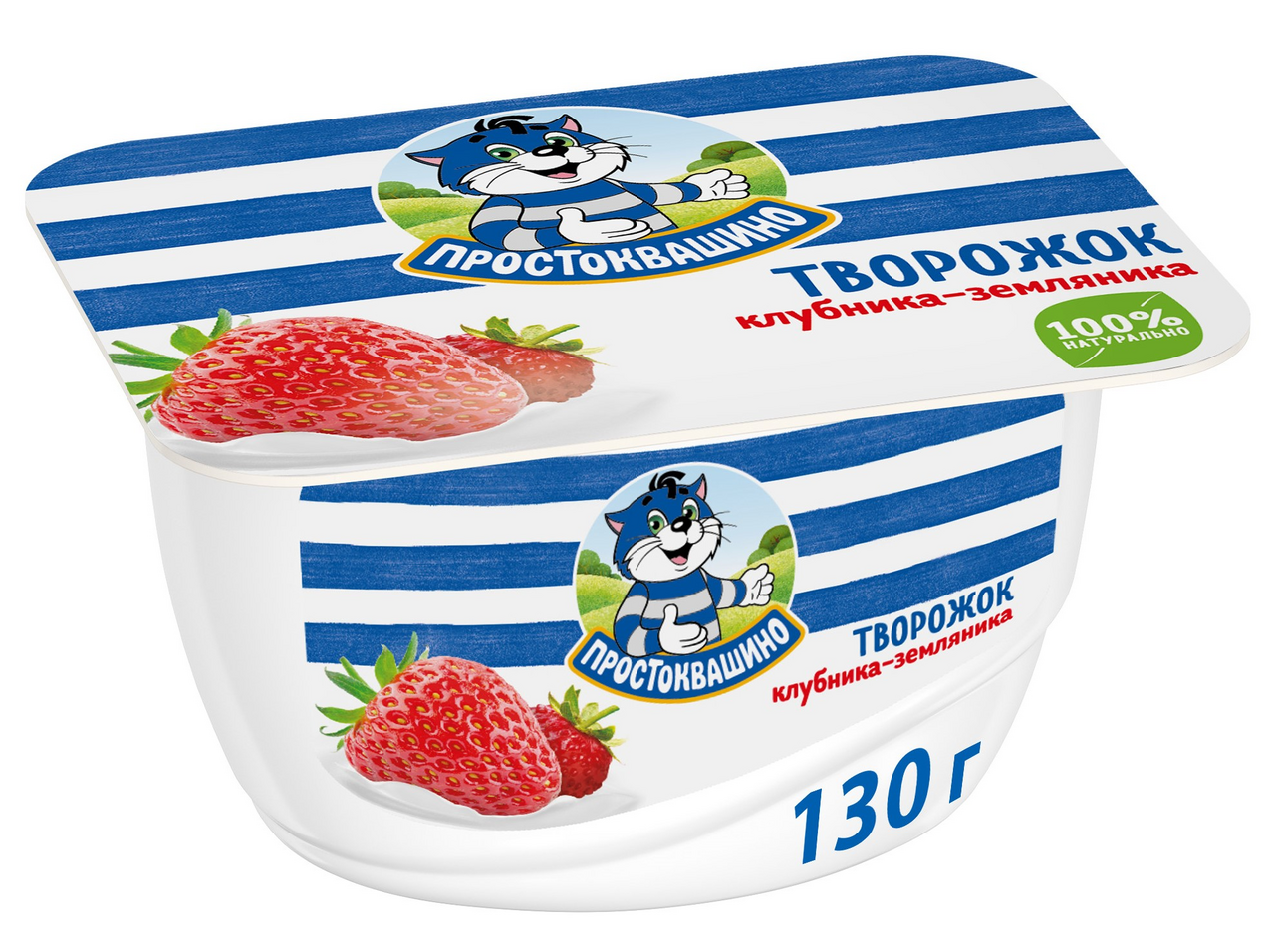 Продукт творожный Простоквашино клубника-земляника 3.6%, 130г