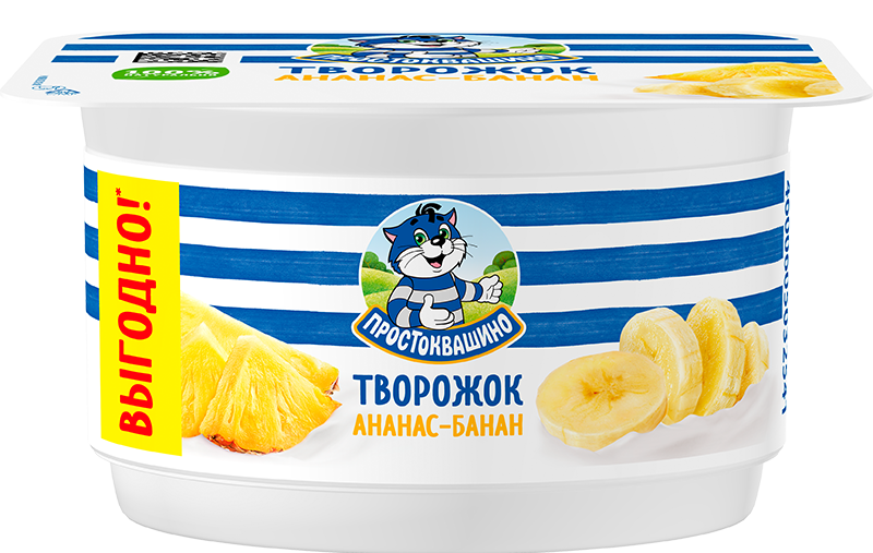 Продукт творожный Простоквашино ананас-банан 3.6%, 110г купить с ...