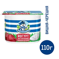 Йогурт Простоквашино вишня-черешня 2.9%, 110г