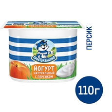 Йогурт Простоквашино персик 2.9%, 110г