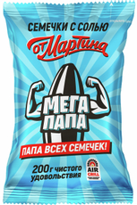 Семечки От Мартина мегапапа полосатые с солью обжаренные, 200г