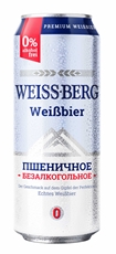 Пиво Бочкари Weiss Berg безалкогольное, 0.44л
